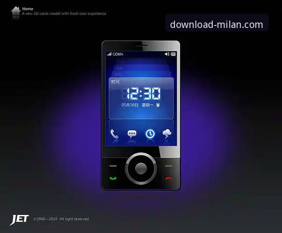 米兰体育平台如何通过v2.1.0版本更新引领移动体验新趋势？