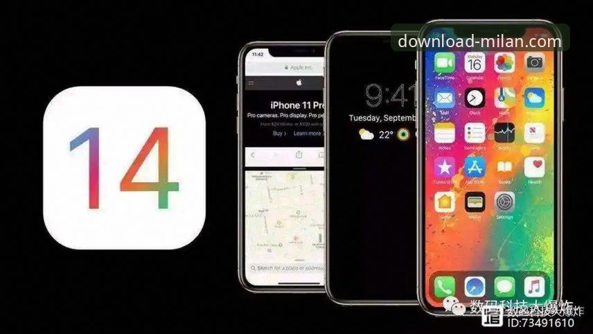 资深果粉实测分享：米兰app苹果版下载全流程与使用心得