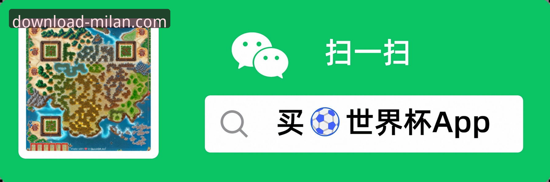 米兰app下载官网实用指南：解锁移动端体育新体验的必备知识