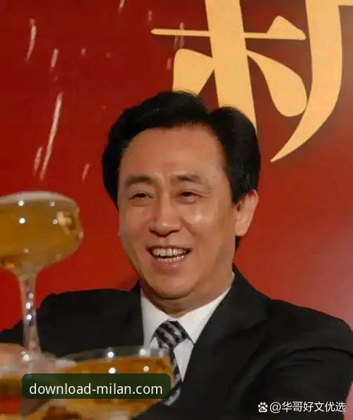 辉煌与陨落：许家印的足球帝国与法律审判